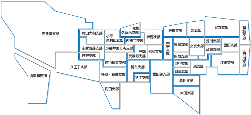 本部・支部所在地　地図