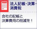 �@�l�L���E���Z�E�����
