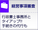 �o�c�����R��