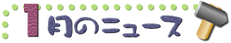 1̃j[X