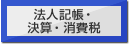 @lLEZE