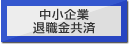 ocR